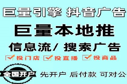 百度推广团队协作，案例分享